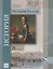 История России. 8 класс. Учебное пособие — 2705449 — 1