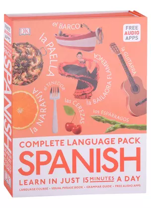 Complete Language Pack Spanish Learn in Just 15 minutes a Day — 2891036 — 1