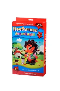 Необычная аппликация Ежик (C2434-02) (набор для детского творчества) (4+) (упаковка)