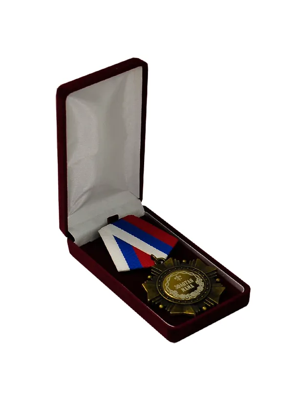 Орден Золотая мама (в бархатном футляре) (d50мм) 2362496 — 1