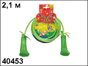 Прыгалки Весна (2,1м) (40453) 2314614