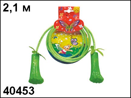 Прыгалки Весна (2,1м) (40453) 2314614 — 1