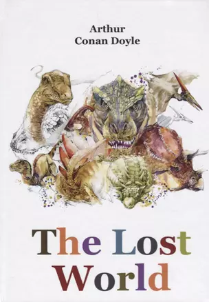 The Lost World = Затерянный Мир: роман на англ.яз — 2626865 — 1