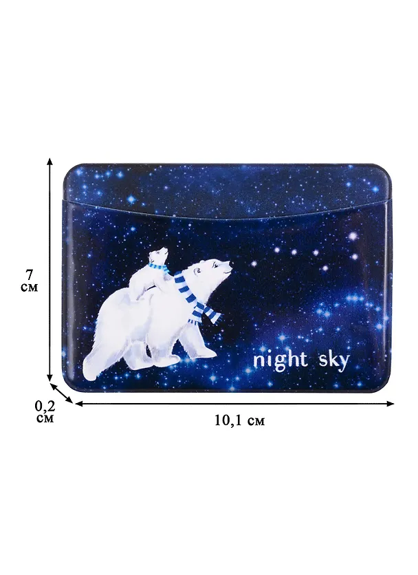 Чехол для карточек горизонтальный Белые медведи Night sky (ДКГ2021-46) 2835352 — 2