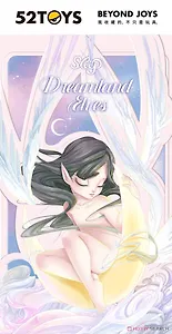 Фигурка коллекционная 52 Toys SLEEP Dreamland Elves в ассортименте (коробка) (64655)