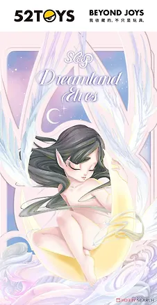 Фигурка коллекционная 52 Toys SLEEP Dreamland Elves в ассортименте (коробка) (64655) 3113165