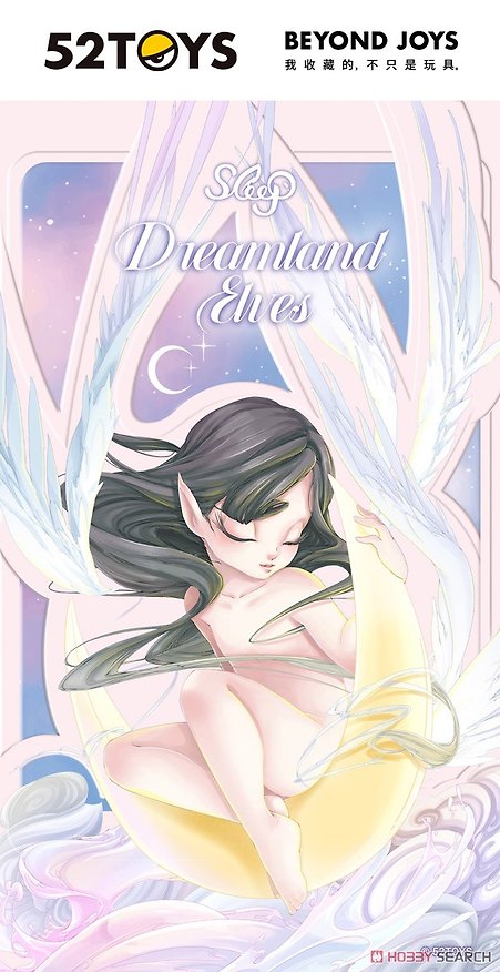 Фигурка коллекционная 52 Toys SLEEP Dreamland Elves в ассортименте (коробка) (64655) 3113165 — 1