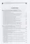 История Русской Православной Церкви в 2 томах. Том 2. История Русской Церкви от учреждения до восстановления Патриаршества в Москве (1589-1917) — 2721887 — 2