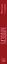 Газолин — 3171804 — 3