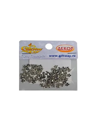 Фурнитура металл колпачок Звездочка мал. серебро (00009378) (98шт) (6х1мм) (10г) (упаковка) 2396441