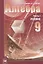 Алгебра. 9 класс. В 2-х частях. Учебник + задачник (комплект из 2 книг) — 2757264 — 2