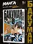 Бакуман. Книга 8 (Том 15, 16) - Новички и ветераны. Поддержка и идеи. (Bakuman). Манга — 2775982 — 3