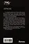 Ермак: Начало. Телохранитель. Личник — 2838247 — 2