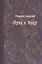 Путь к Отцу (мВыдНемТеол) Лоцкий — 2790383 — 1