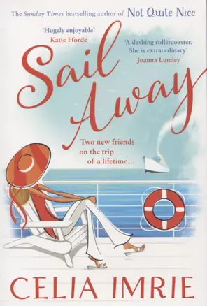 Sail Away — 2730204 — 1