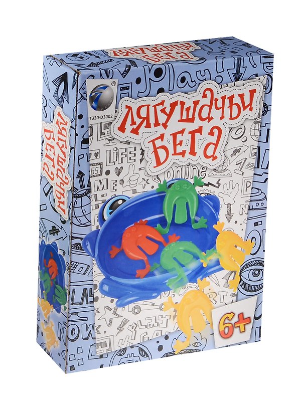 НИ Лягушачьи бега (8106) (6+) (Наша игрушка) (TONGDE) (коробка) 2523658 — 1