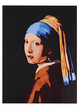 Холст с красками по номерам на подрамнике "Вермеер. Девушка с жемчужной серёжкой", 40 х 50 см — 2963305 — 1