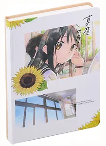 Блокнот Аниме Девушка и подсолнух (Сёдзё) (208стр) (13х18) (12-22892-652)