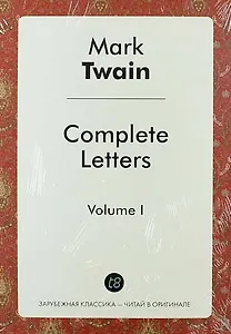 Complete Letters. Volume I