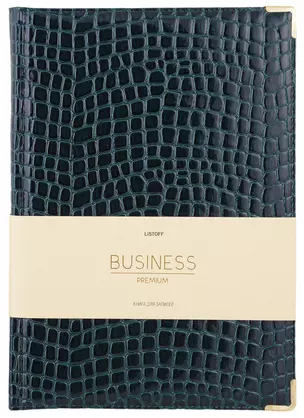 Книга для записей А4 100л кл. "BUSINESS PREMIUM. Iguana (изумрудный)" иск.кожа, поролон, мет.уголки, тонир.блок. зол.торец, 2 ляссе, инд.уп. — 2947839 — 1