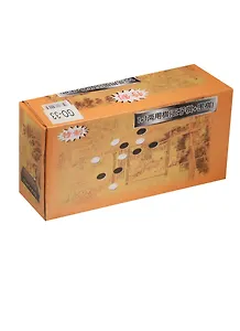 НИ Го (GO-33) (коробка)