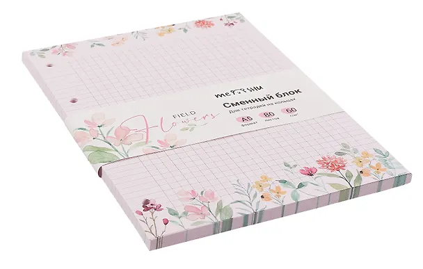 Сменный блок для тетрадей «Field flowers» 80 листов в клетку, А5, MESHU 3016426 — 3