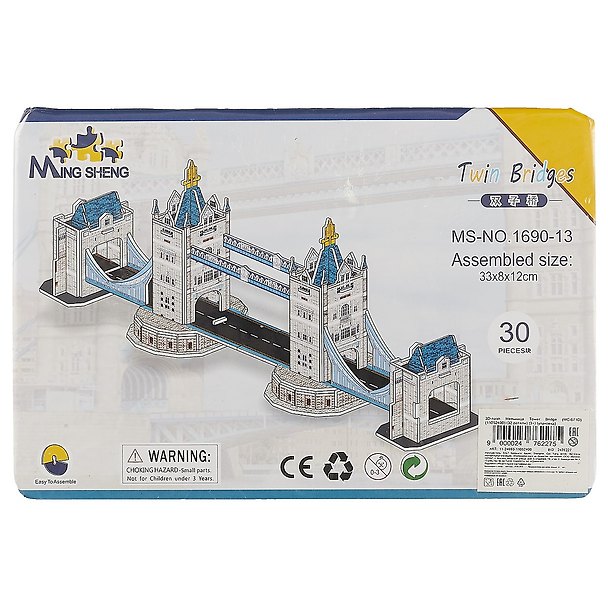 3D-пазл Мельница Tower Bridge (МС-671D) (11052400) (32 детали) (3+) (упаковка) 2476227 — 1
