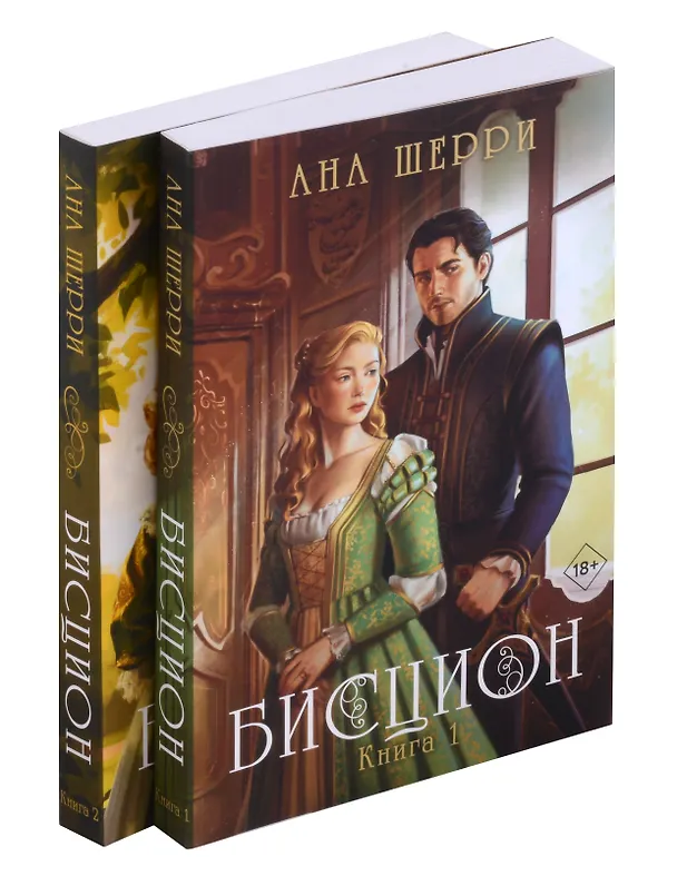 Ты родился 1979 год 308592 — 1