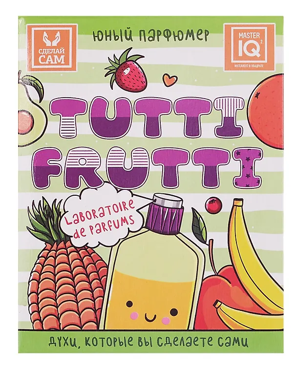 Детский набор для приготовления парфюма "Юный Парфюмер. Tutti Frutti", Каррас  327265 — 3