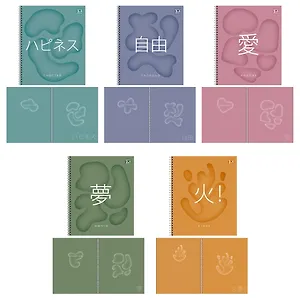 Тетрадь 96л кл. "Слово дня" гребень, мел.картон, выб.лак. 2-я обложка-разделитель: мел.картон, ассорти