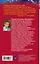 Энергия сотворения. Слово о Докторе. Информационно-энергетическое Учение. Начальный курс — 2787865 — 2
