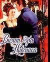 Книга Визит сэра Николоса (Виктория Александер)