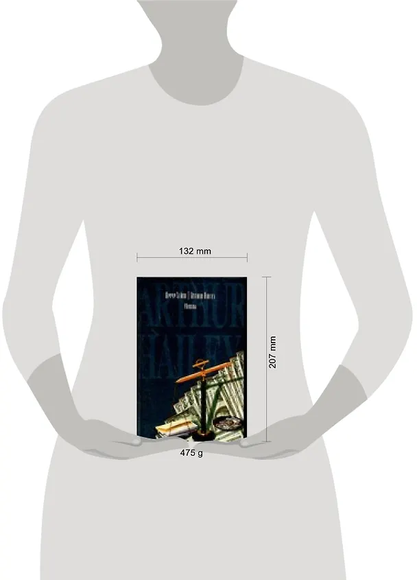 Книга Менялы (Артур Хейли) — 2