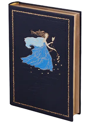 Книга Трагедии. Том II (Уильям Шекспир)