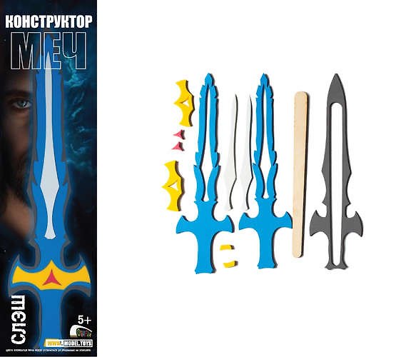 Сборная модель «Меч Слэш Mod 5», Model Toys 330397 — 1