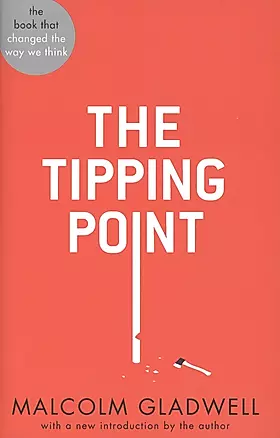 The Tipping Point — 2364924 — 1
