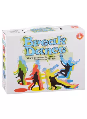 Игра для детей и взрослых «Break Dance» — 2962149 — 1