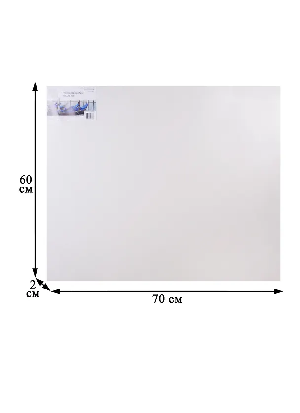 Холст на подрамнике 60*80, мелкозернистый, 100% 253383 — 2