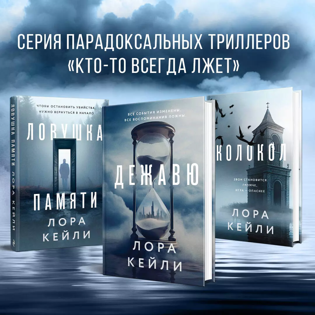 Интернет-магазин книг «Читай-город»