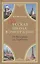 Русская школа в эмиграции. От Белграда до Харбина — 2599667 — 1