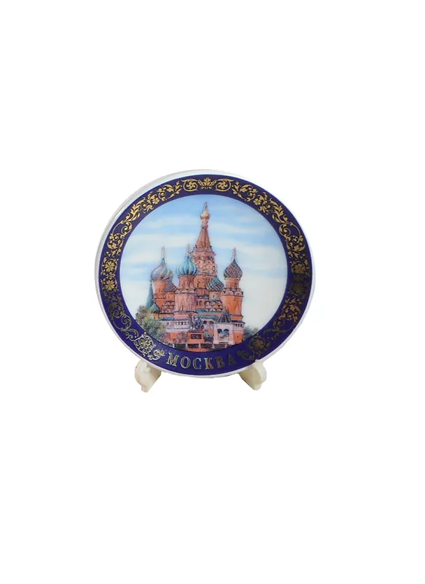 Магнит-тарелка D7 "Москва ХВБ" аква фарфоровый с подставкой (026-7-18) 2364879 — 1