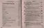 Справочник врача скорой и неотложной медицинской помощи. 6-е изд. — 2341128 — 3