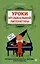 Уроки музыкальной литературы: музыкальные жанры, формы, инструменты: первый год обучения — 3072762 — 1
