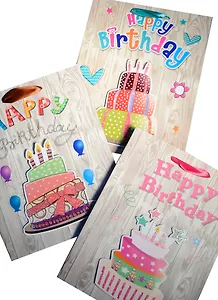 Пакет подарочный бумажный А5 18*23*10 "Торт. С днем рождения", нейтр., мат. ламинат, Хансибэг
