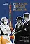 Русские друзья Шанель. Любовь, страсть и ревность, изменившие моду и искусство XX века — 3018503 — 1
