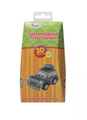 Шариковый пластилин 3D игрушка Джип (MFO117) (175835) (35г.) (2цв.) (набор для лепки) (Играем вместе) (в кор. 6х10шт) — 2401618 — 1