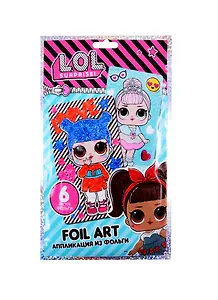 Набор для творчества аппликация из фольги LOL Kawaii Queen... (LF0001)