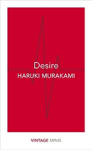Desire (Murakami Haruki) Желание (Харуки Мураками) / Книги на английском языке