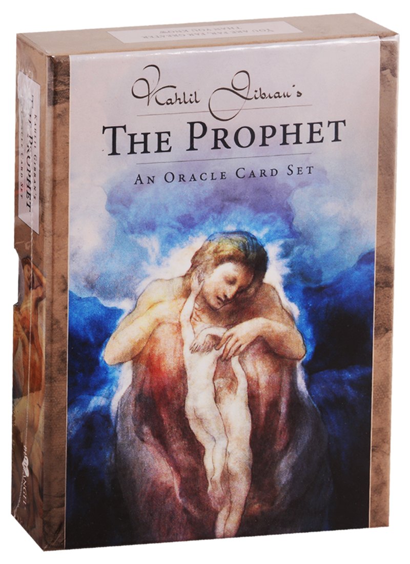 

The Prophet Oracle