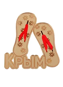 ГС Магнит Крым Сланцы зеркальный золото (7,5см)